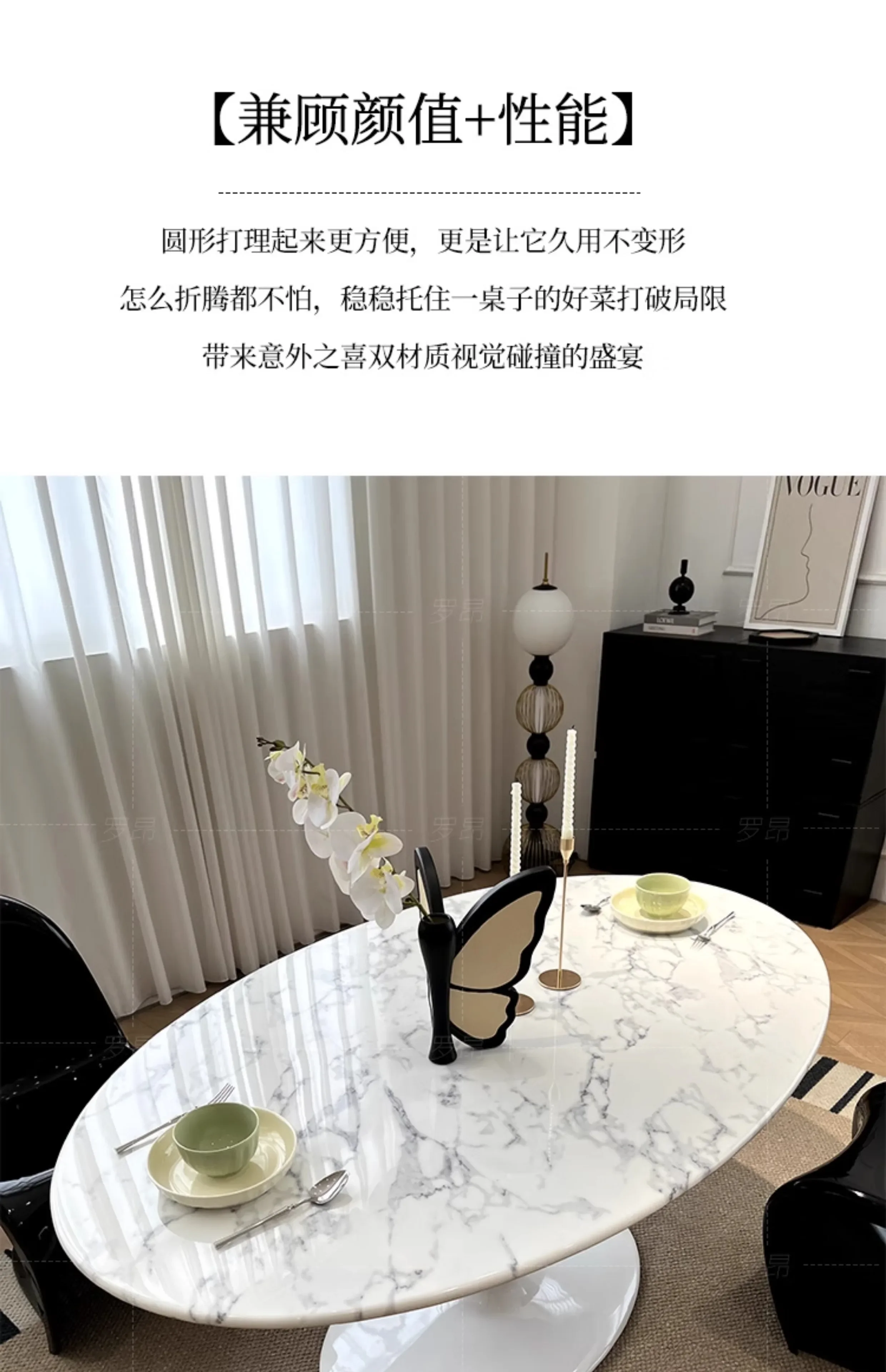 Retro Tulip Marble Dining-Table Light Luxury High-Grade Oval Home Dining Table  FT