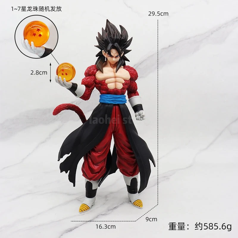 Anime Dragon Ball Gogeta Ssj4 figura Super Saiyan 4 Son Goku Vegeta estatuilla PVC modelo de figuras de acción juguete para niños regalo