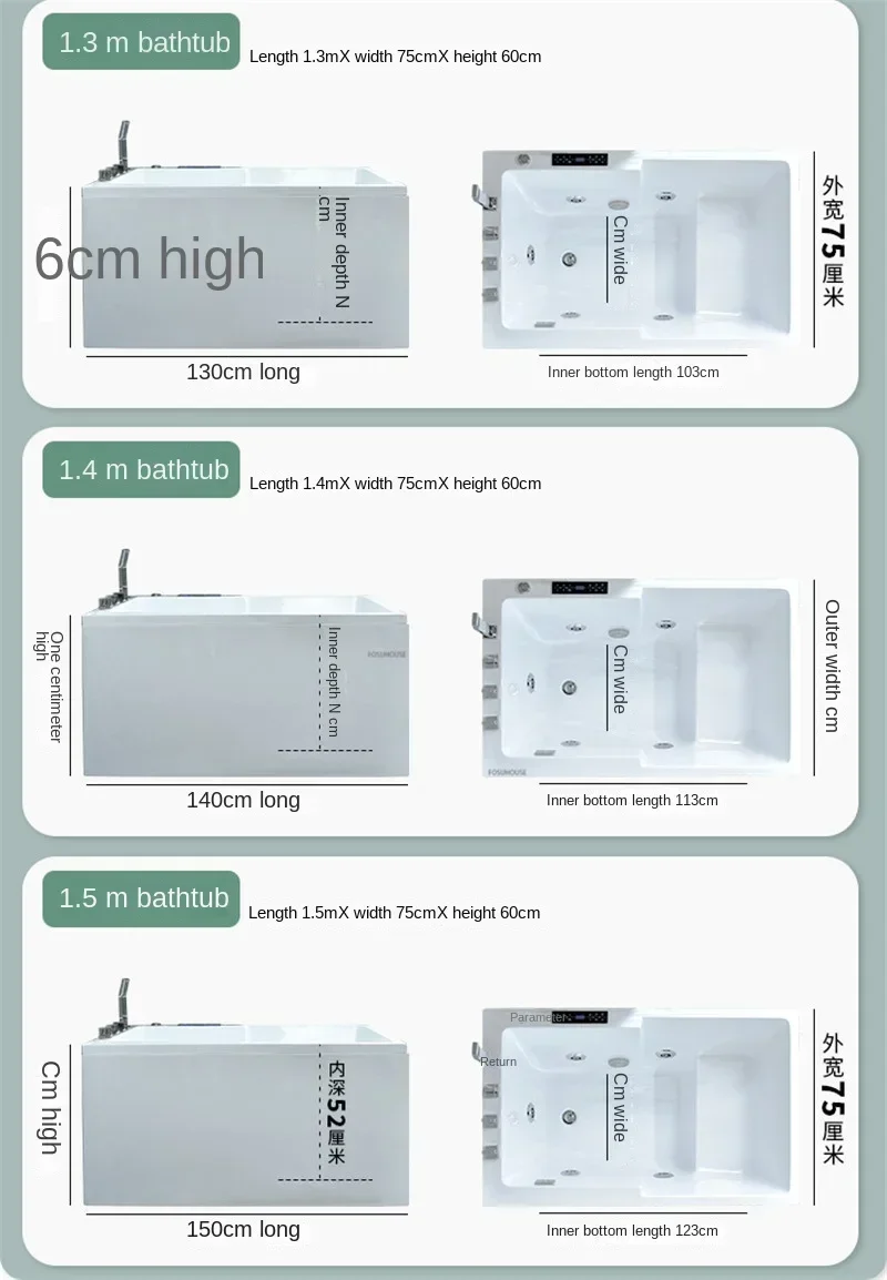 Modern Simple Home Acrylic Massage Bathtub Small Apartment Bathroom Constant Temperature Surfing Jacuzzi With Seat Design