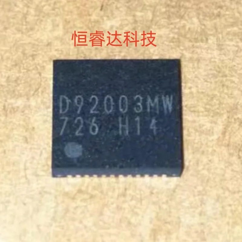 (5-10piece)100% New BD92003 D92003MW BD92003MWV BD92003MWV-E2 D92003 QFN-48 Chipset