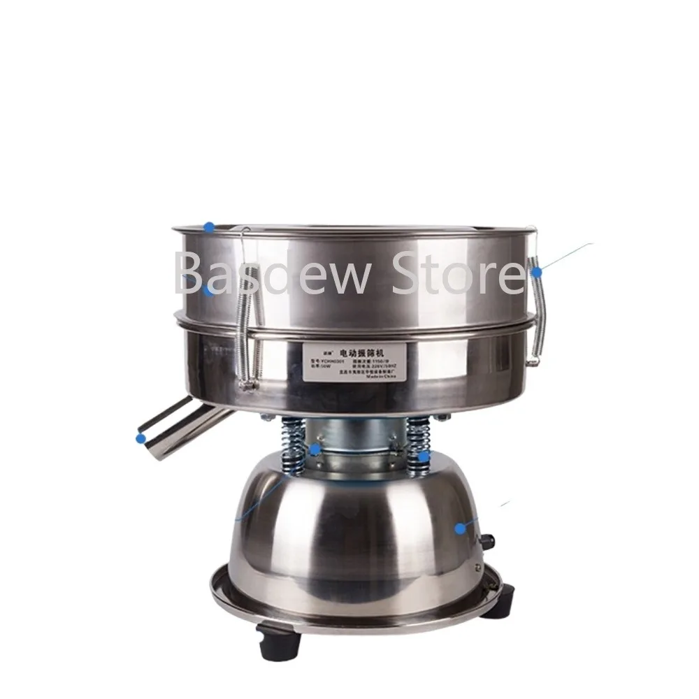 

Reciprocating Sieve Vibration Sieving Machine Sifter Stainless Steel Small Electric Sieve TCM Powder Wood Powder Filter Sieve