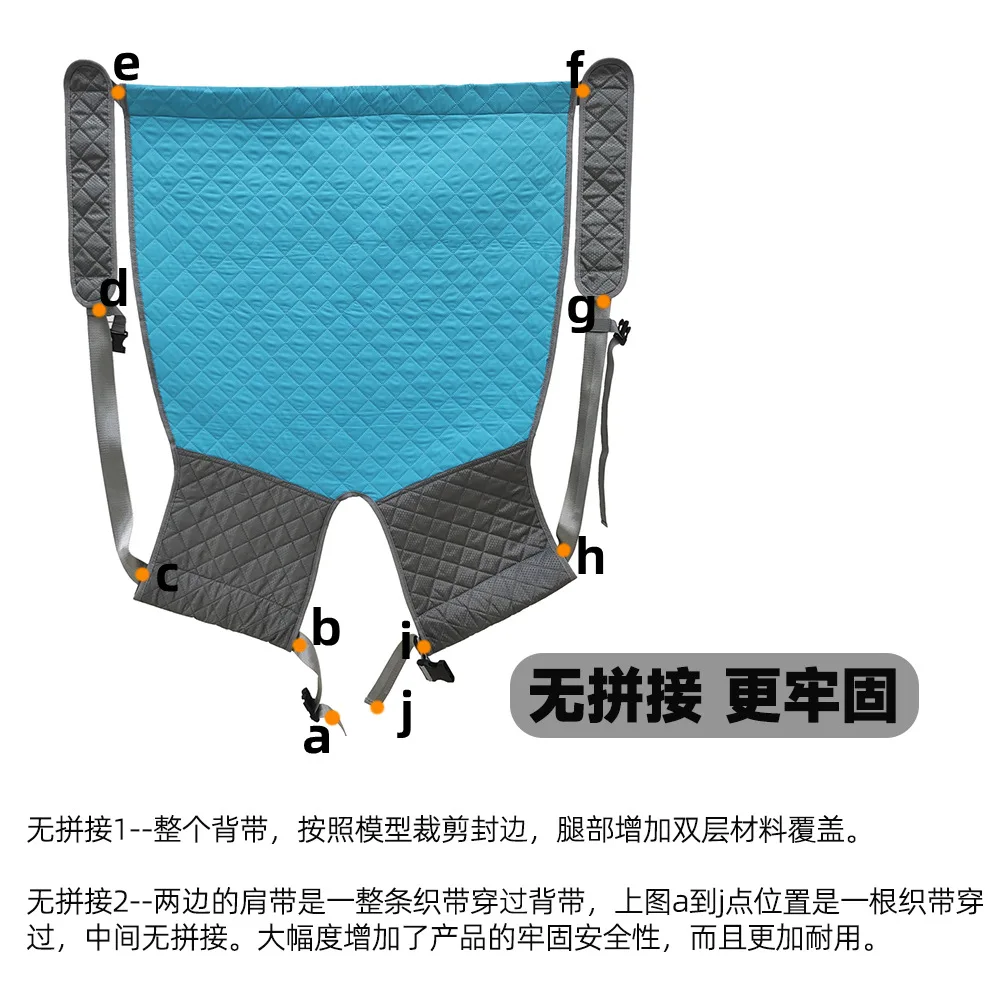 The bedridden elderly go up and down the stairs with straps to carry adult shifters, disability care products for the elderly