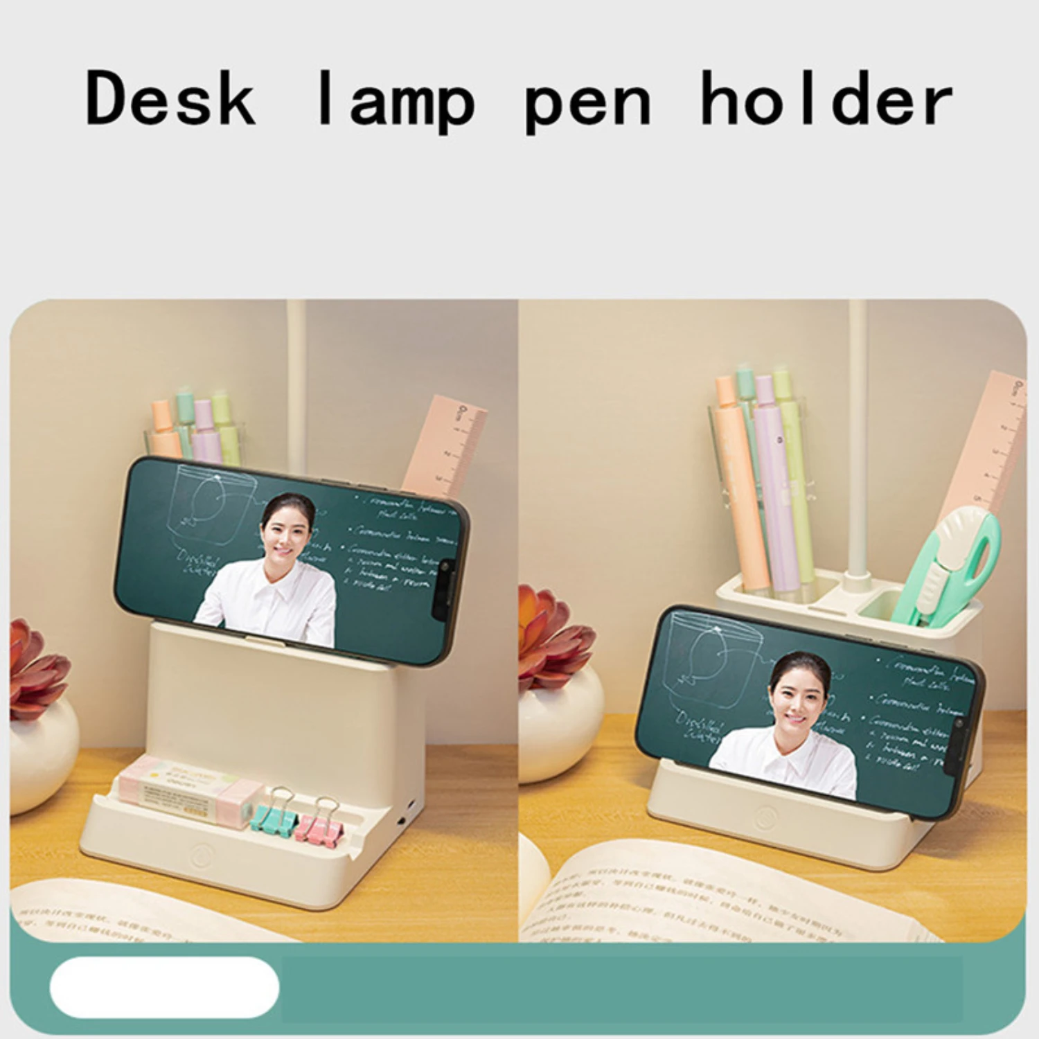 New USB Learning Dormitory Bedroom Bedside Reading Night Light LED Desk Lamp Eye Protection Support Desk College Student Nightli