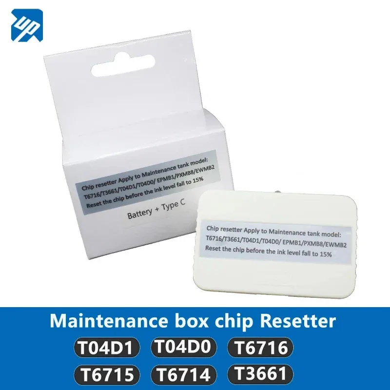 

T04D1 Устройство сброса чипа обслуживания для Epson L4168 L4158 L4178 L4160 L6166 L14150 XP-5105 ET-3750 L6168 L6178 L6198 TT