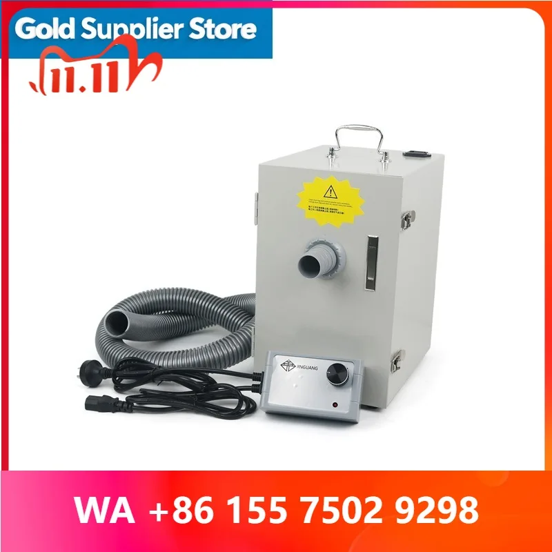 Technician Dust Collector - Single/Dual Hole Low-Noise acuum Cleaner for L Use