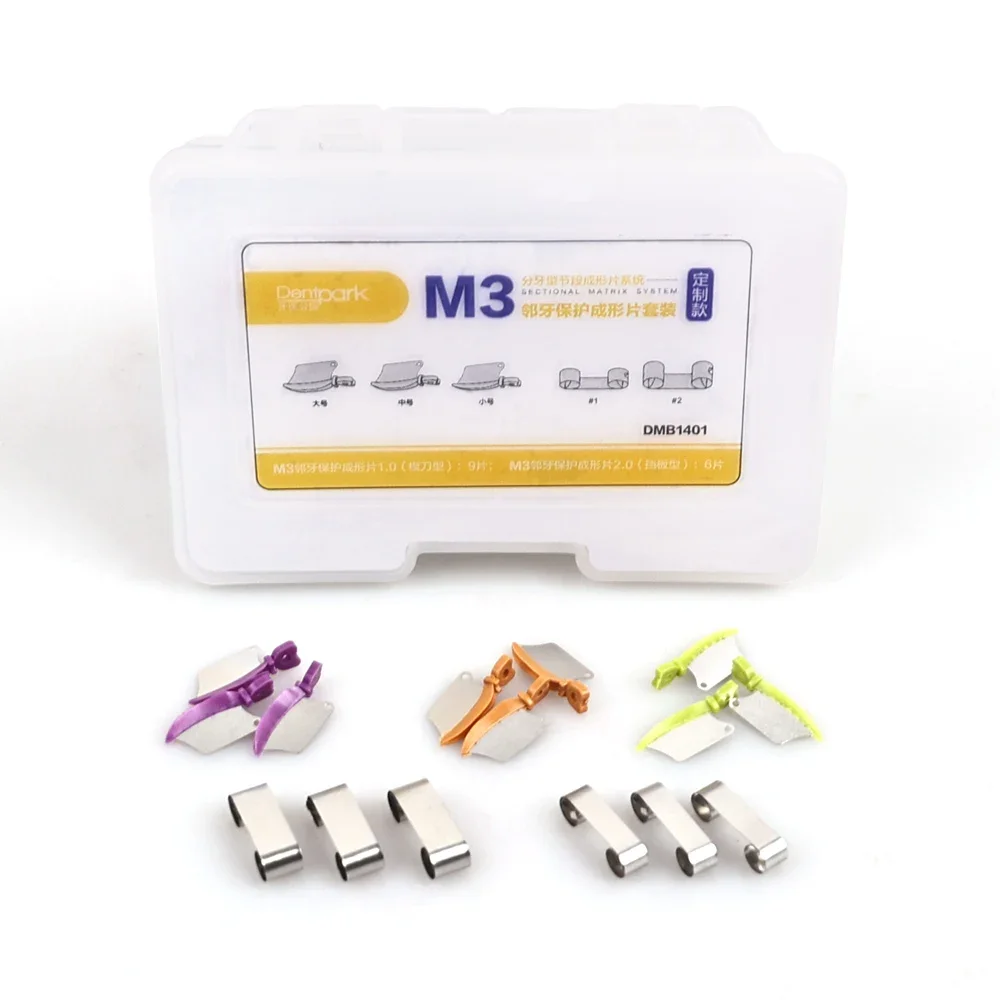 Kit de sistema de matriz seccional Dental G2/F1, Kit de protectores de cuña de matriz Dental M3, anillo de sujeción de resina, instrumentos de dentista esterilizables en Autoclave