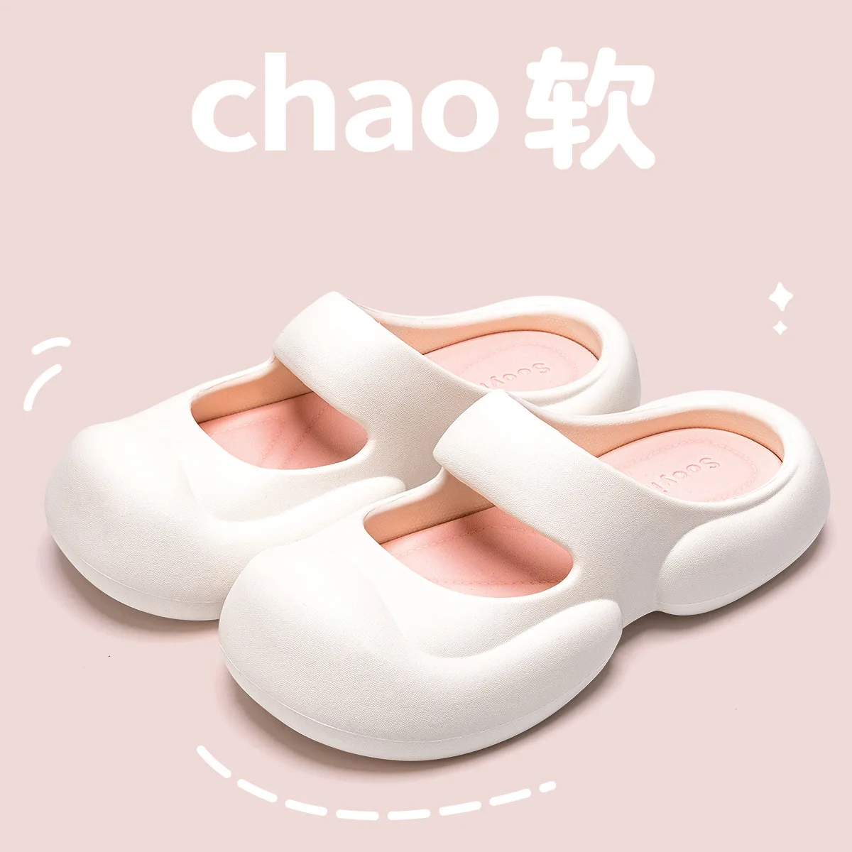 Everg Classique Unisexe pour Adulte