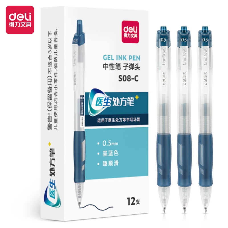 

S08-c 12 pcs per box Writing Smooth 0.5mm Bullet Head Medical Ink Blue Press Neutral Pen Nurse Doctor Special Prescription Pen