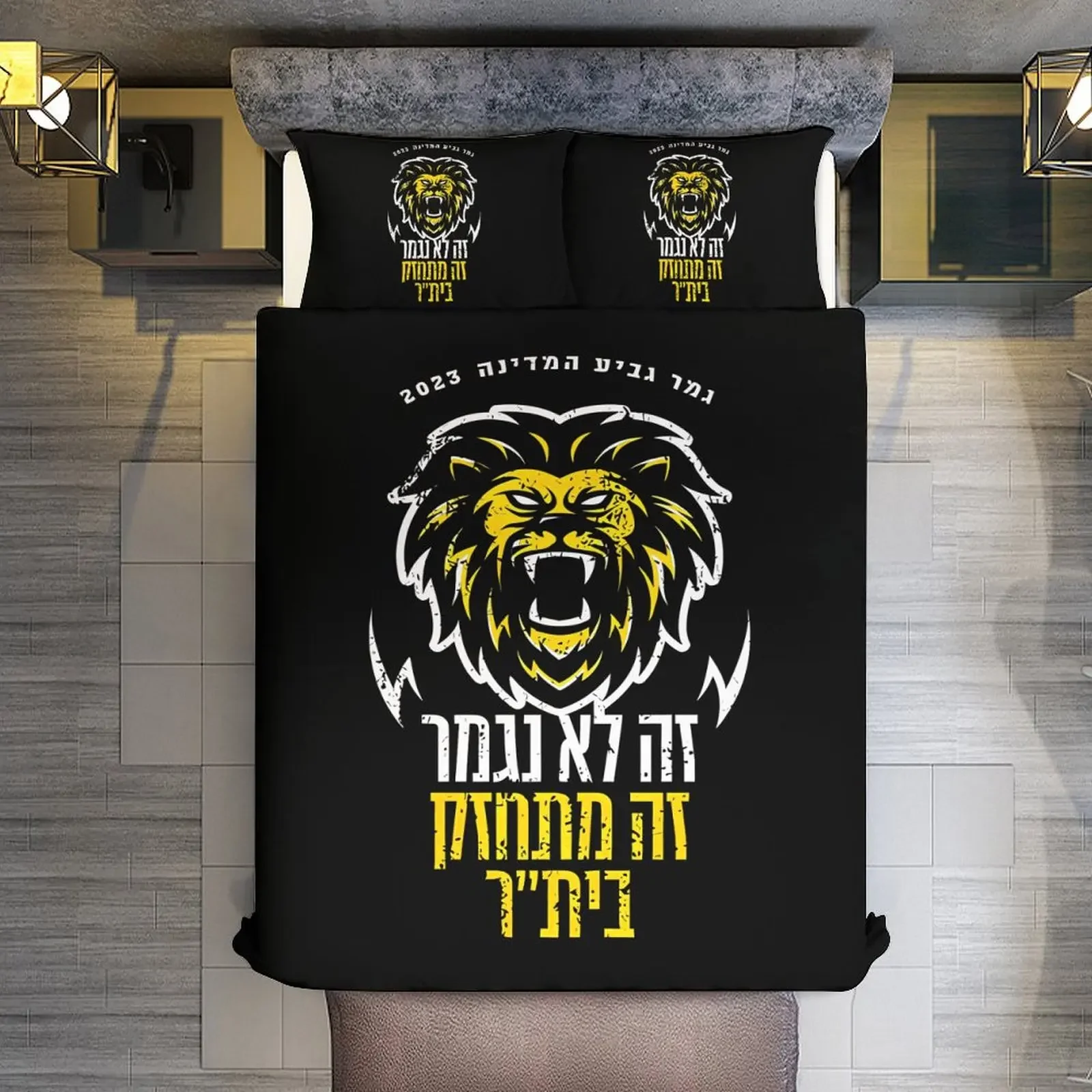 

3D Printed Israel FCBJ Jerusalem Bedding Set Duvet Cover Bedroom Single Twin King ​Size Quilt Cover Home Textile 2/3PCS