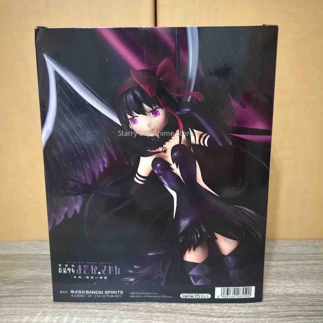 الأصلي بانداي بان بريستو مادوكا ماجيكا أكيمي هومورا عمل تمثال اللعب جامع دمية الهدايا