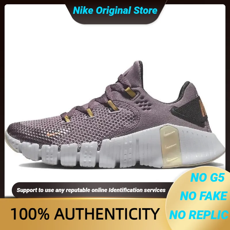 Nike Free Metcon 4 Premium Purple Smoke Women's Sneakers Shoes Dq4678-500 With Original Box