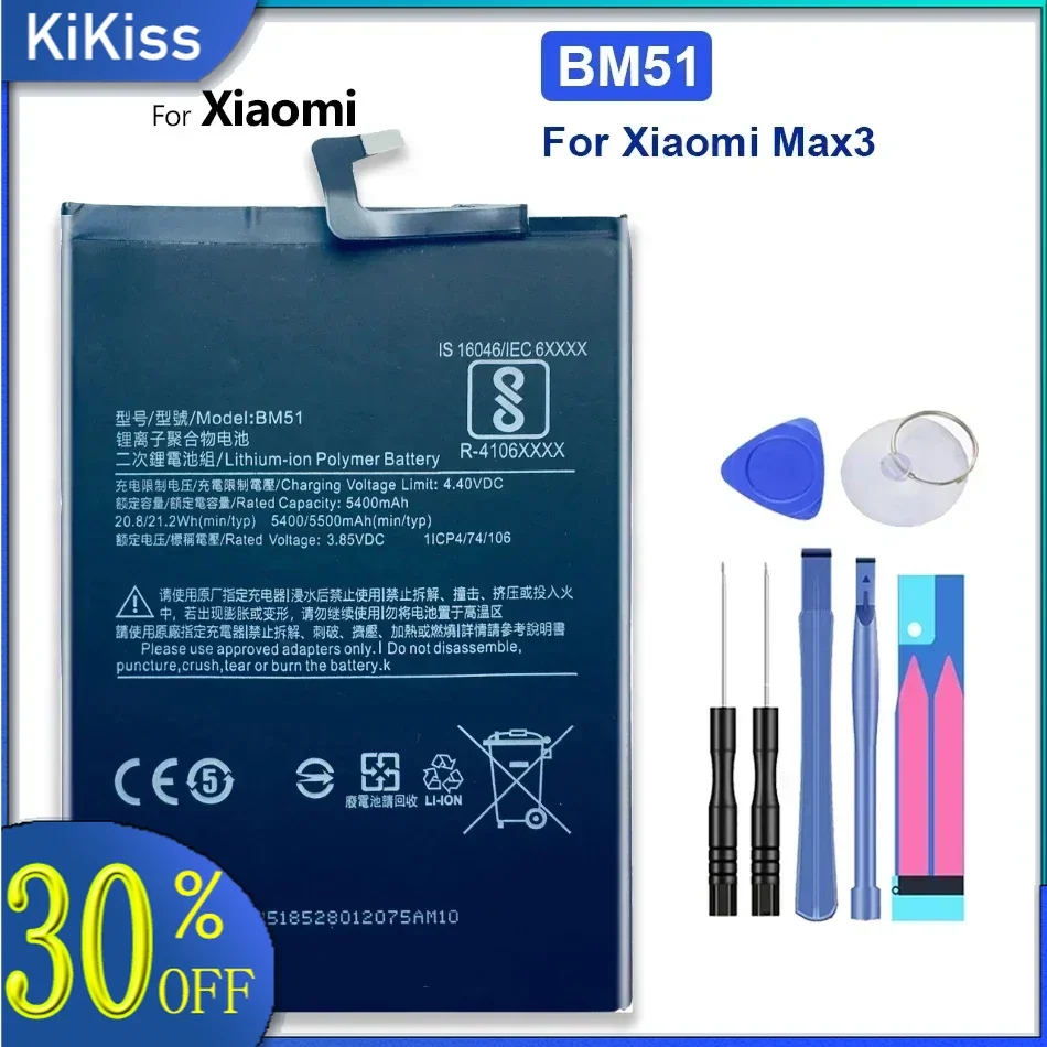 BM51 5500Mah Battery For Xiaomi Mi Max 3 Max3 BM 51 High Quality Phone Replacement Batteries +Tools