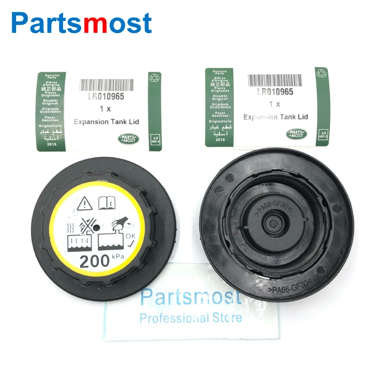 

LR010965 LR176861 200kpa Radiator Expansion Tank Lid For Land Range Rover Sport New Discovery LR4 Velar Defender Jaguar XK XF XJ