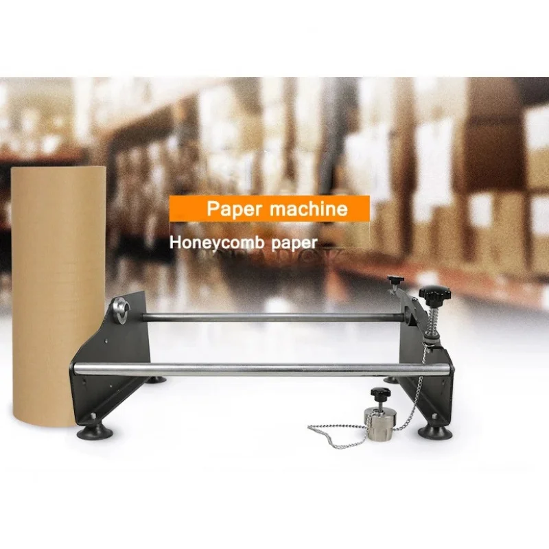 Honeycomb Paper Feeding Machine Manual Honeycomb Paper Stretching/Extension Device Lined Paper Special Paper Feeding Machine