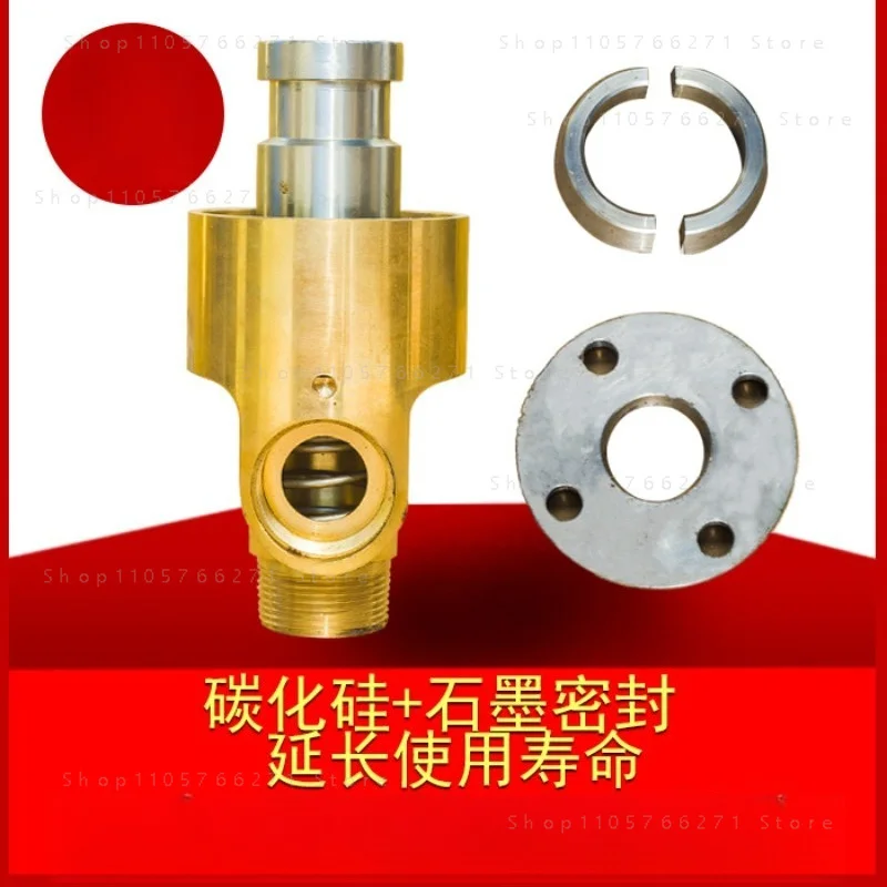 Suitable for water flange rotary joint inner tube rotary two-way water pipe hs-xf20/25/32/40/50