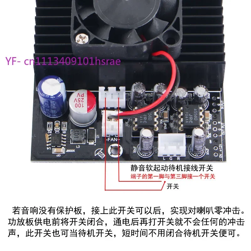 High Power TPA3255 Digital Amplifier Module 2.0 Channel 2x300W HIFI Stereo Audio Amplifier Board