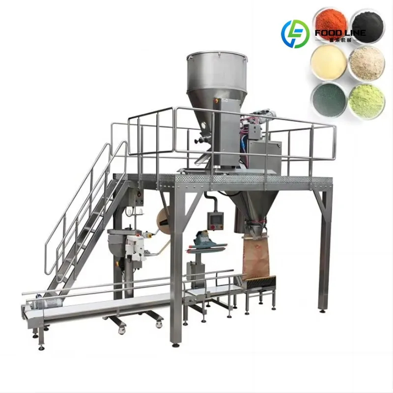FL Custom Weighing Filler Packaging Machine System Auto Semi Dry Powder Granular Food Spices Seasonings Canned Packaging Machine
