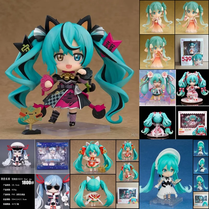 هاتسون ميكو الرسوم المتحركة لعبة الألعاب الطرفية ساكورا سنو ميكو أنيمي عمل المنقولة نموذج أرقام جمع NTR