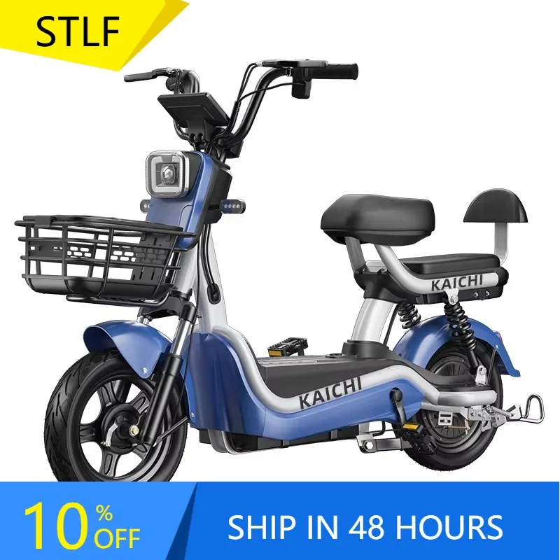 

Zuimi High-end China Factory Hot Selling Electric Bicycle Adult City Leisure Electric Bike 14 Inch Lightweight Electric Bicycle