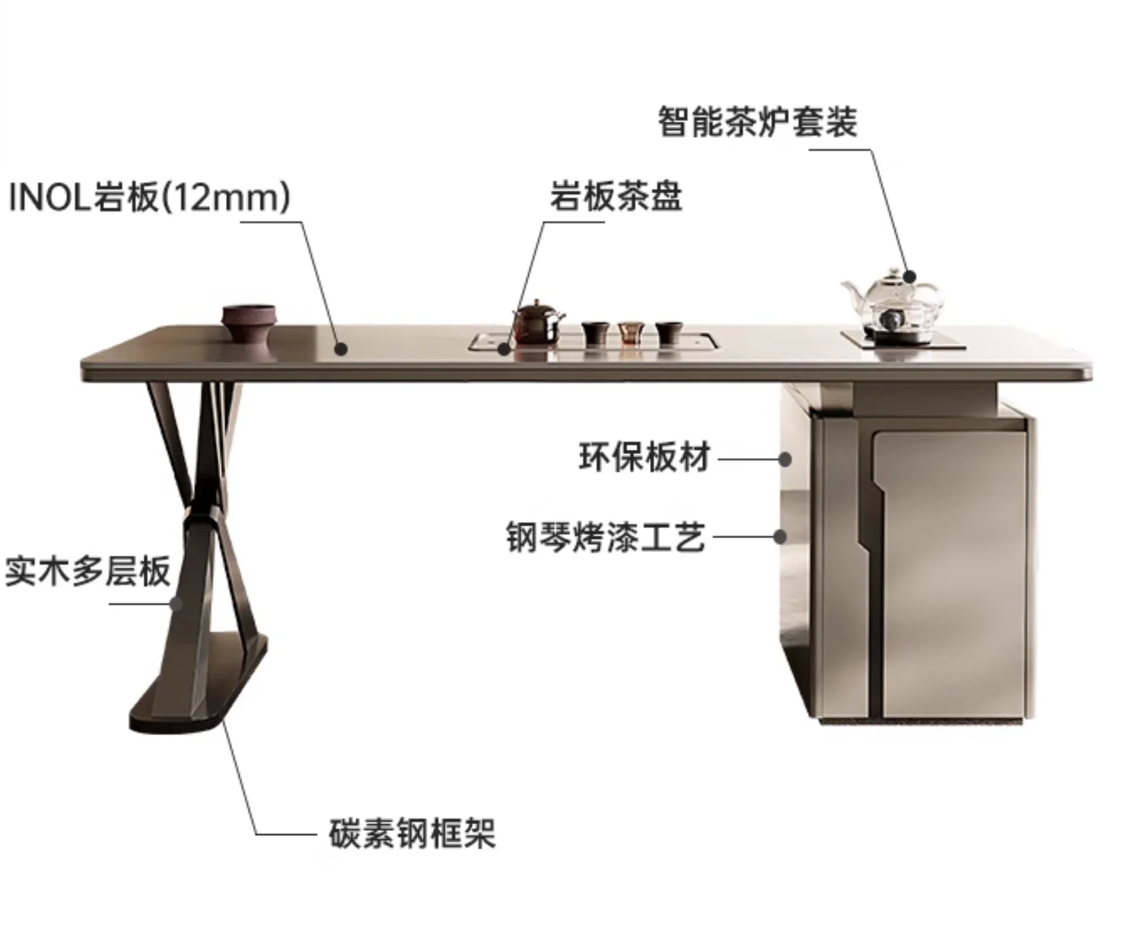 

Modern minimalist kung fu tea table and chair combination