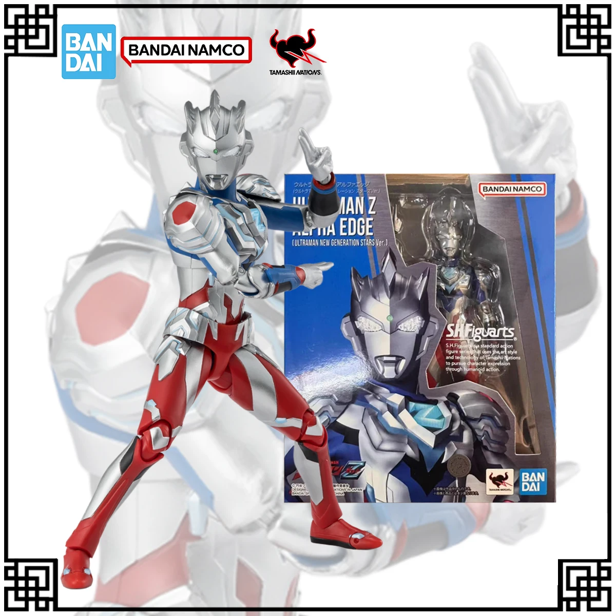 

Genuine Bandai Original SHF Ultraman Anime Figure ULTRAMAN Z ALPHA EDGE In Stock Action Figures Toys Boys Gifts Christmas Gifts