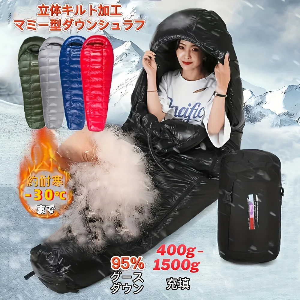 yZ[zAEghALv~CX^C_EQ܁A95%O[X_EA400-1500g[UAyʂŒgAlpQ