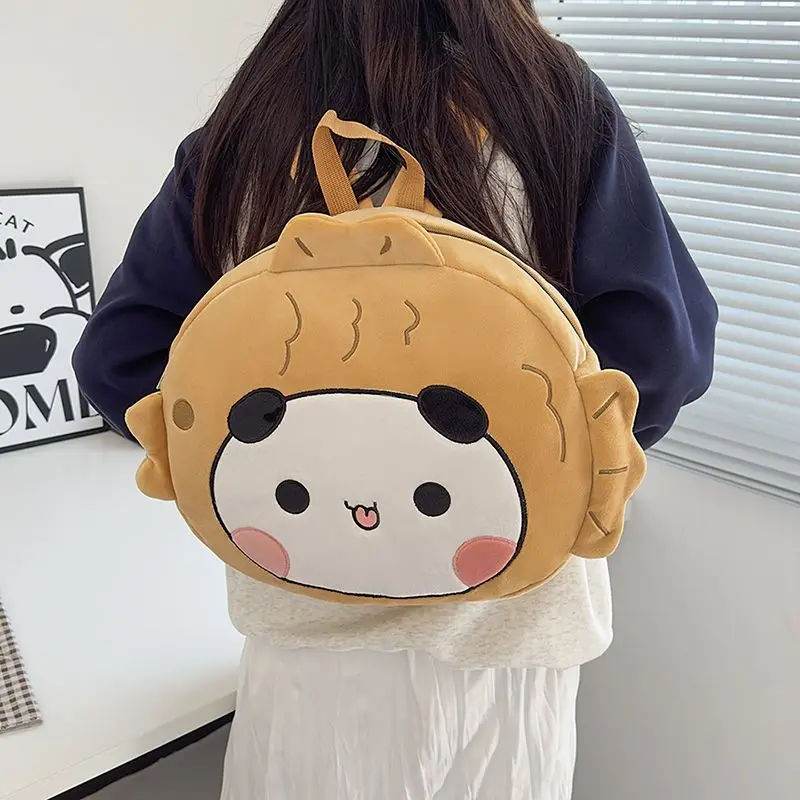 Panda Plüsch Rucksack Bubu und Yier Plüsch Rucksack Cartoon Panda Bubu und Dudu Plüsch Rucksack Student Schultasche Geburtstagsgeschenk