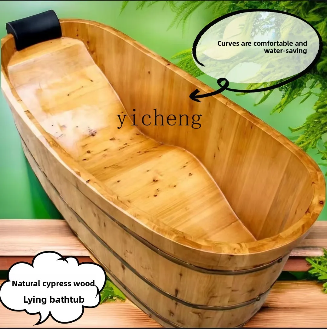 

LXC Reclining Bathtub Bathing Bucket Adult Household Bucket Sweat Sauna Solid Wood Bathtub