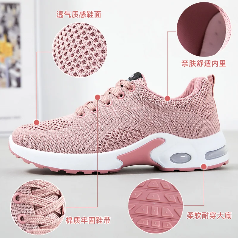 Women's shoes 2024 mesh breathable comfortable sports shoes soft sole lightweight fashion casual shoes