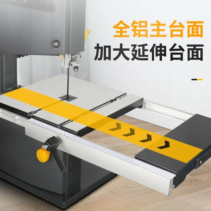 8/9/10/12/14 inch woodworking band saw, domestic desktop curve saw