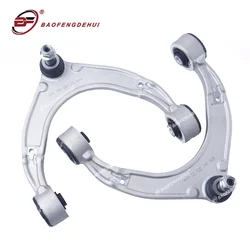 97034105122 Suspension Front Upper Control Arm For Porsche Panamera 970 3.0 4S 3.0D 3.6 4.8 4S  4.8GTS 4.8 Turbo S 2014-2017