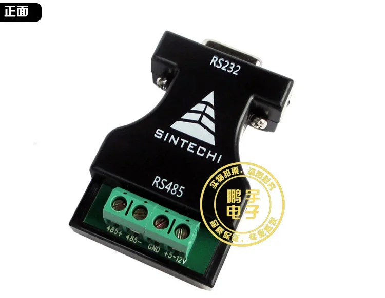 RS232 To RS485 Converter RS485 To 232 Bidirectional Converter 232 To 485 Passive