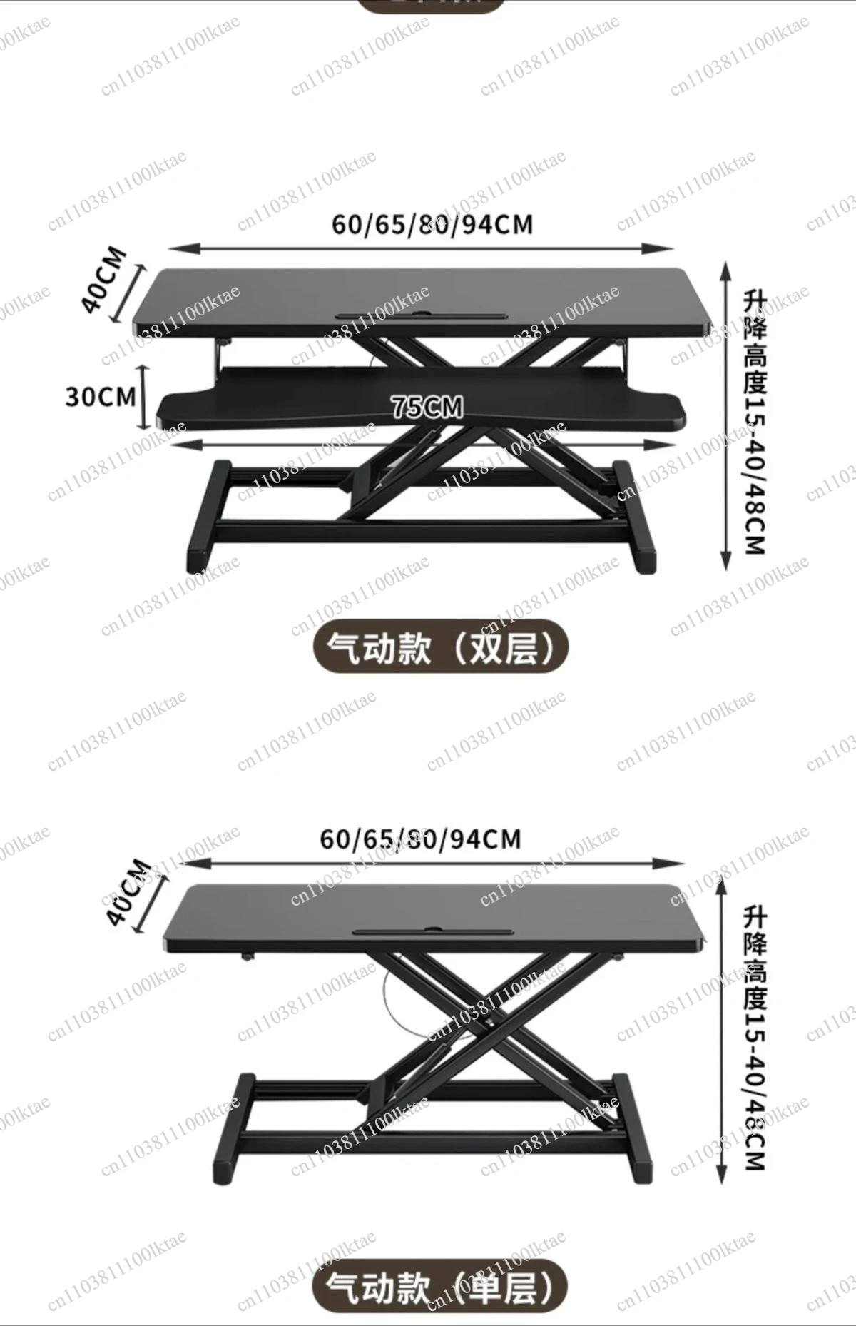 Standing Desk Liftable Workbench Computer  Heightening Notebook Desktop Folding Stand Table