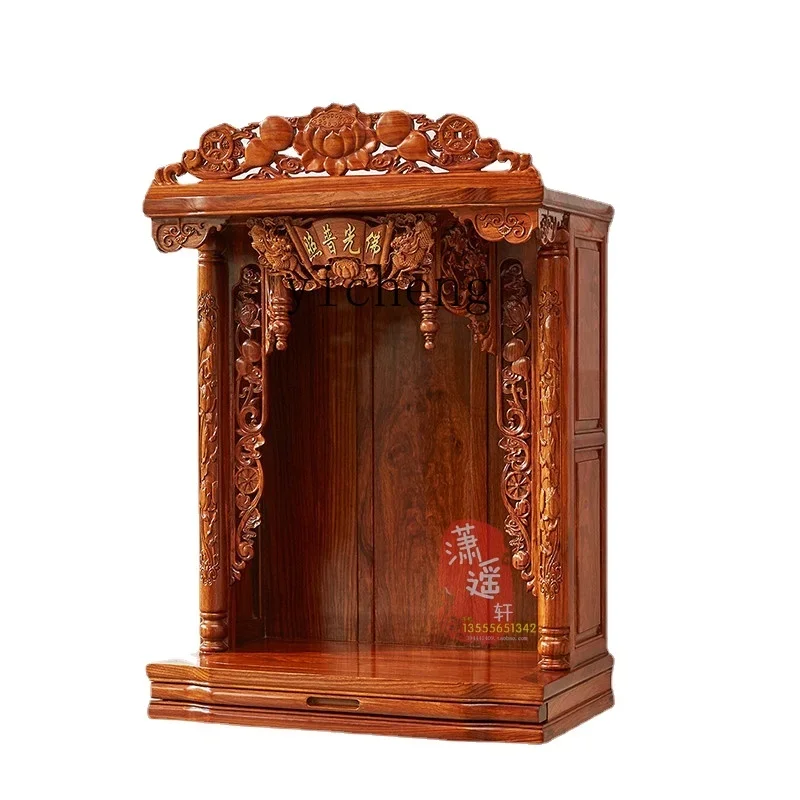 

Double-Door Four-Drawer Buddha Niche Clothes Closet with Door Bubinga Rosewood God of Wealth
