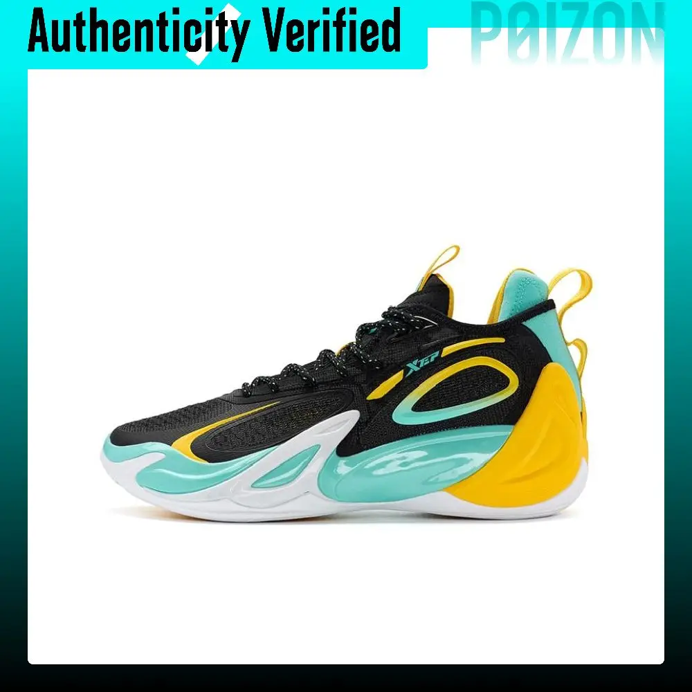 XTEP Battle 2 Slip Resistant, Abrasion Resistant, Rebound Mid top Basketball Shoes Men's Black Yellow Green 977319120010//