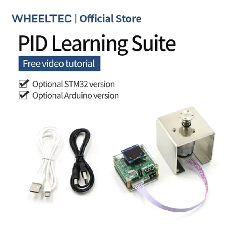 

PID WEELTEC DC motor PID learning kit encoder position control speed control development guide