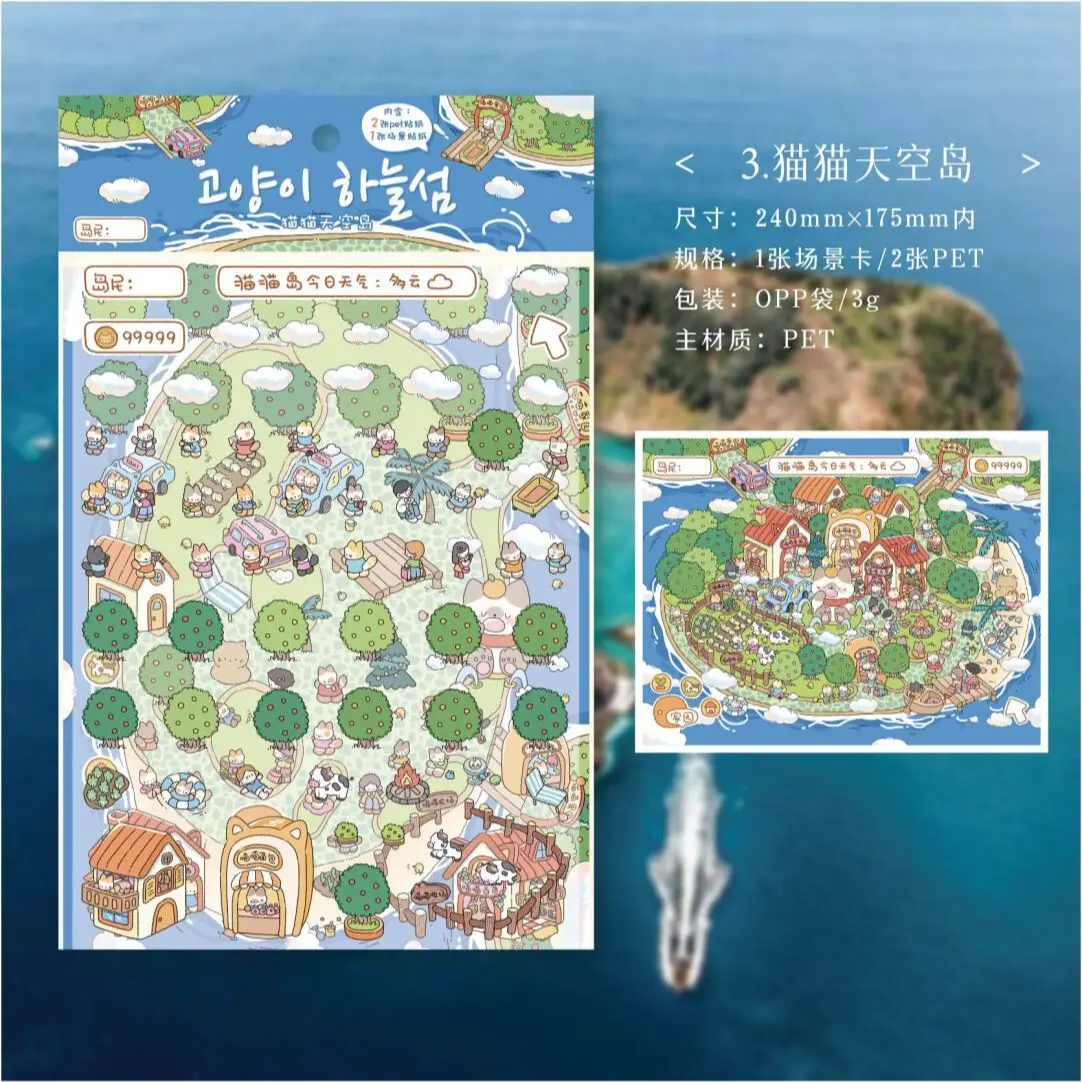 PLUS SIZE Landscape stickers  miniature scenes stress-relieving handbooks and collages