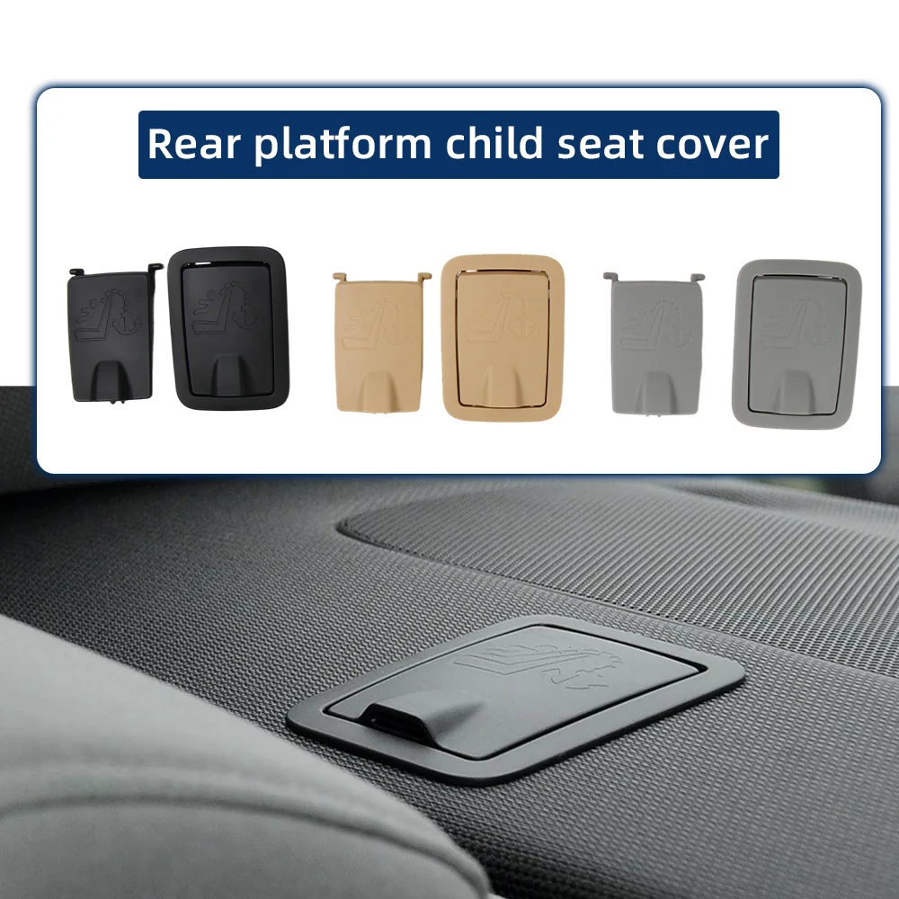 8T0887301A Car Rear Second‑Row ISOFIX Hook Decor Shell For Audi A4 A5 A6 S4 S5 S6 S7 B8 C7 Rear Seat Child Safety Decor Shell