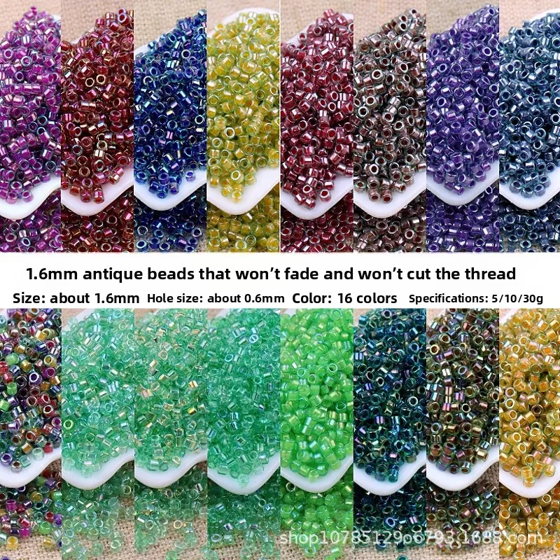 1.6mm Colorful Antique Beads, Loose Beads, DIY Handmade Beads, Non Fading, Burnt Mouth, Non Cutting, Fine Rice Beads
