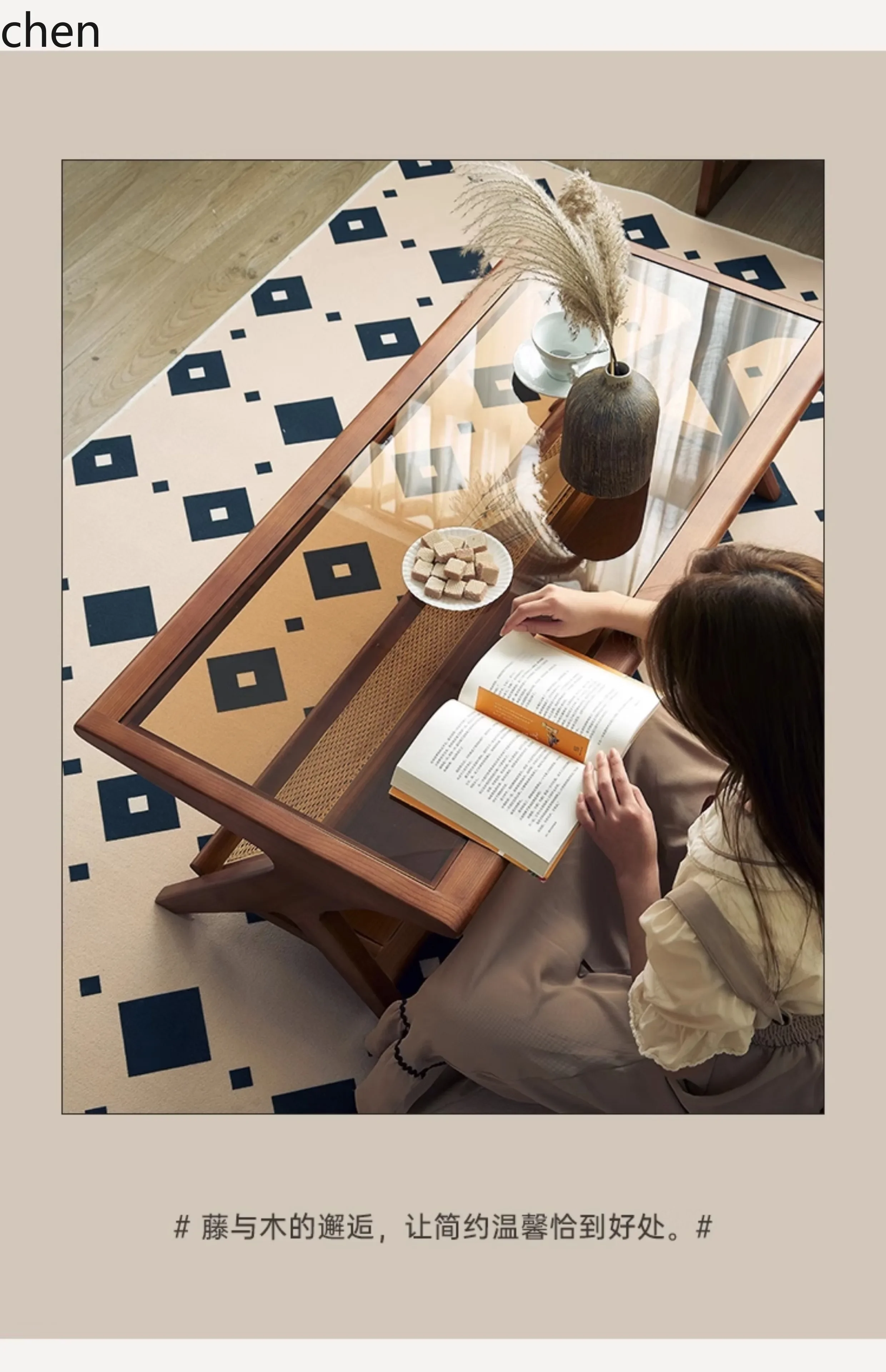 

H5.26 retro table solid wood living room household dining table dual-purpose glass rectangular simple modern small apartment