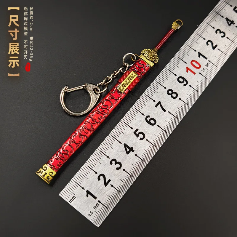 10-12cm Ancient Sword Models: Nilinh Jian, Xuanyuan Jian, Lengyue Jian & Jiansheng Jian | Metal Keychain Mini Pendant Ornaments