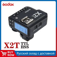 Godox X2T-N X2T-S X2T-C X2T-F X2T-O TTL 1/8000s HSS Wireless Flash Trigger Transmitter for Nikon Sony Canon Fuji Olympus