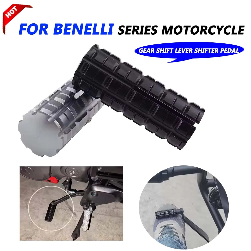 For Benelli TRK502X TRK502 TRK702X TRK 702X TRK702 TNT135 Leoncino 250 Gear Shift Lever Tip Pedal Shifter Peg Extension Enlarger