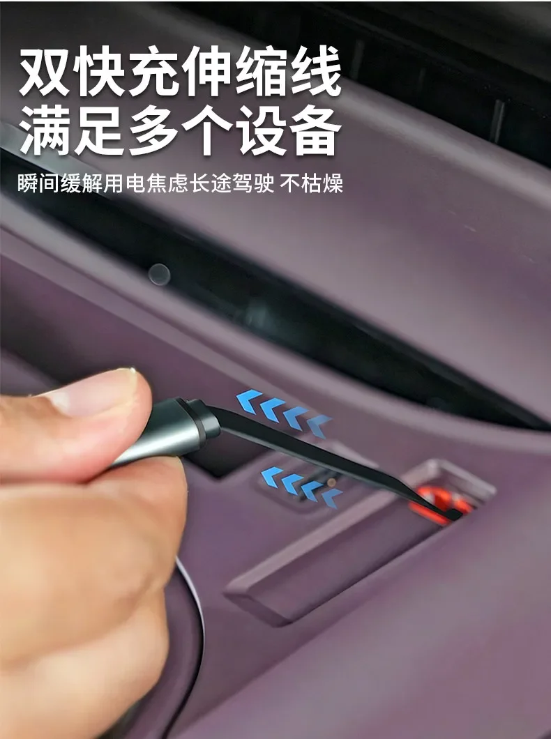 Central Control Docking Station For Xpeng GX 2026 Telescopic Cable Ultra Fast Charging Console Storage Box Modified Accessories detail image 5