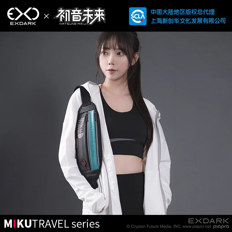 New Anime Hatsune Miku Kawaii Figure Outdoor sports bag Travel series Running bag chest pack Cosplay props bag pocket Gifts