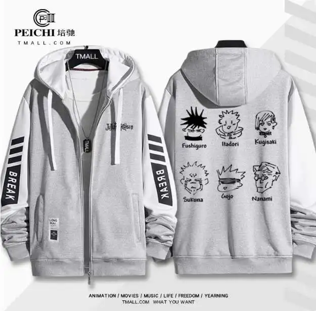 Аниме Дзюдзюцу Кайсен Сатору Годзё Толстовка с капюшоном Косплей Осень Зима Мужчины Женщины Пальто Свободная куртка Топы Аниме