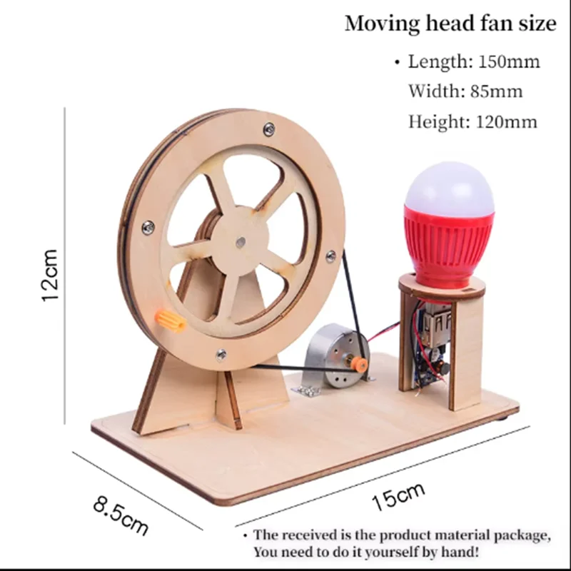 ชุดทดลองวิทยาศาสตร์ DIY สำหรับเด็ก ชุดงานประดิษฐ์ ของเล่นเสริมสร้างความคิดสร้างสรรค์ ชุดทดลองเทคโนโลยี ของเล่นตัวต่อ