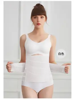 แถบผ้าคอตตอนสำหรับหญิงตั้งครรภ์สายรัดหน้าท้องสำหรับหญิงตั้งครรภ์