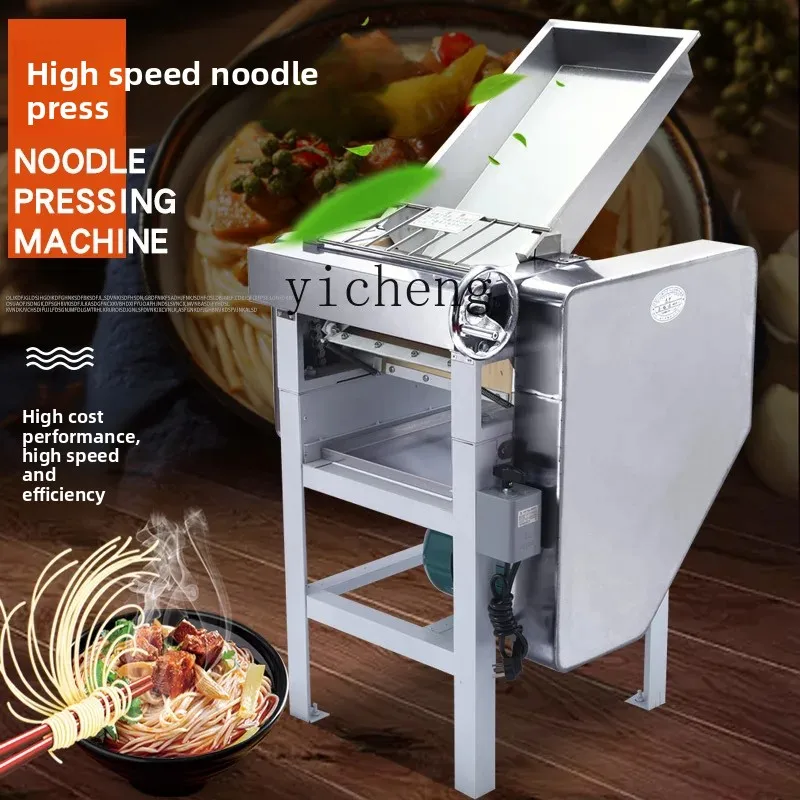 

high-speed dough press commercial stainless steel dough kneader automatic dough machine