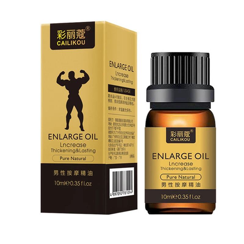 African Penis Enlargement Cream for Man Help Male Potency Penis Growth Oil Cream for Men Potence Lubricating Oil